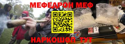 spice Краснодар