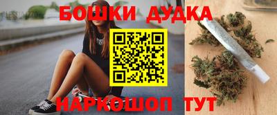 стаф Каменск-Уральский