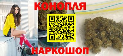 spice Краснодар