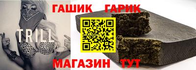 spice Краснодар