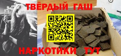 spice Краснодар
