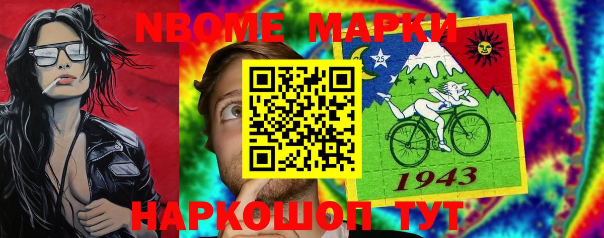 LSD-25 экстази ecstasy Кольчугино